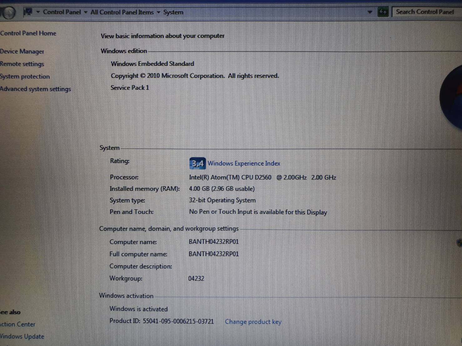 PC All in One POS NCR