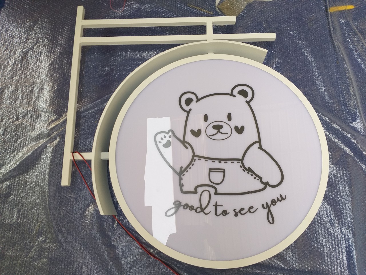 งานป้ายไฟ