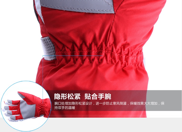 พรีออเดอร์ - ถุงมือสกีกันหนาว Pre - GT626 (สีแดง)