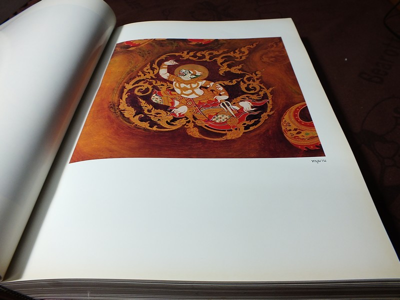 รามเกียรติ์ (อนุสรณ์ ม.จ.ลุอิสาณ์ ดิศกุล) ภาพโดย อ.จักรพันธุ์ โปษยกฤต