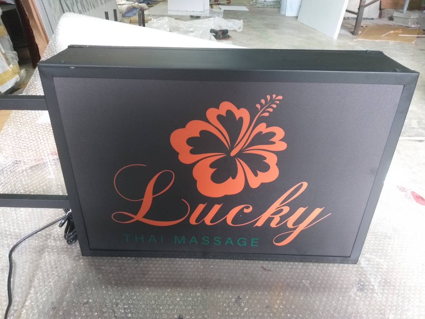 ป้ายกล่องไฟ