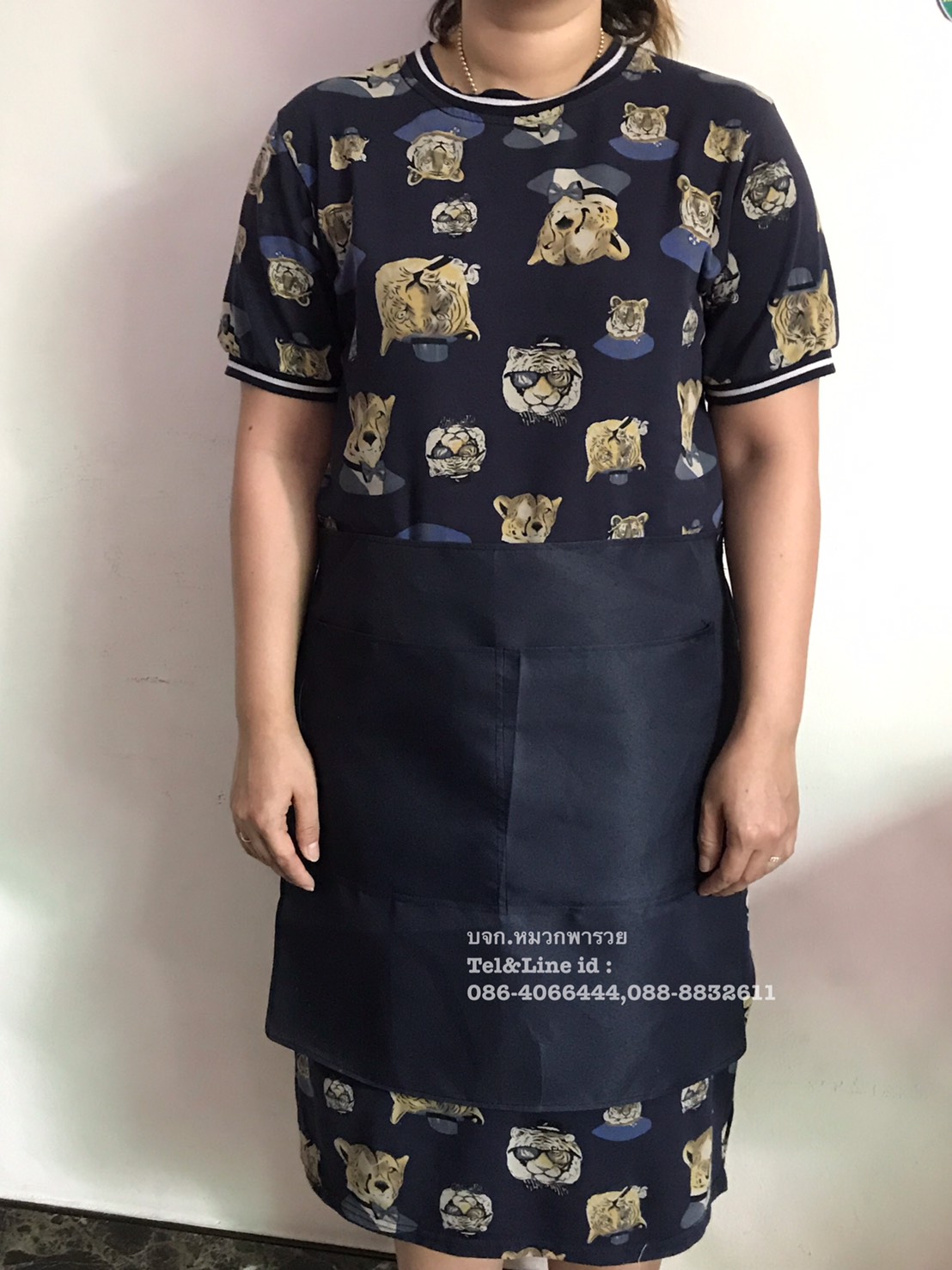 ผ้ากันเปื้อนครึ่งตัว