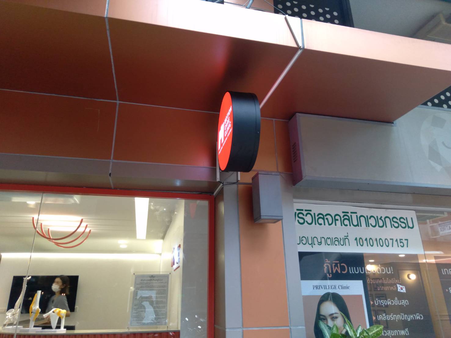 #ป้ายกล่องไฟหน้าเรียบไฟออก2ด้าน