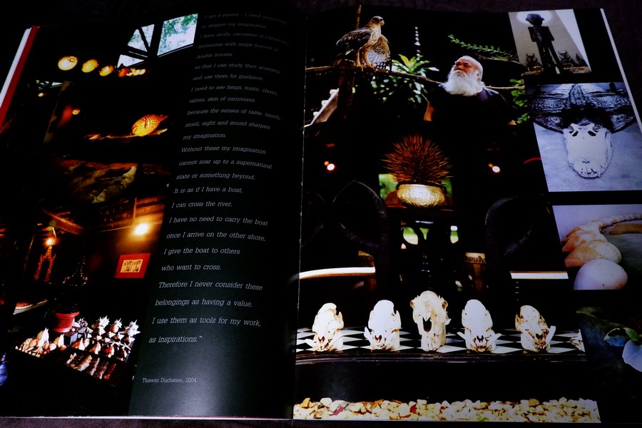 THAWAN DUCHANEE TRINITY นิทรรศการ ไตรสูรย์ โดย ถวัลย์ ดัชนี ปี2548 (Pre-Order สอบถาม)