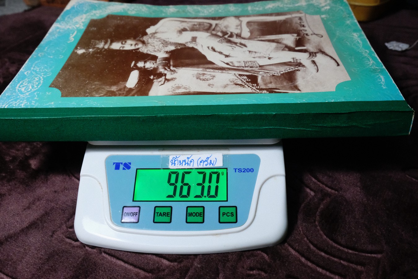 ตำราทำขนม ทำอาหาร เครื่องว่างเเละของเเกล้ม รวม 4 เล่ม โดย มจ.สิบพันพารเสนอ โสณกุล (อนุสรณ์ ม.จ.ลุอิสาณ์ ดิศกุล) ปี 2538