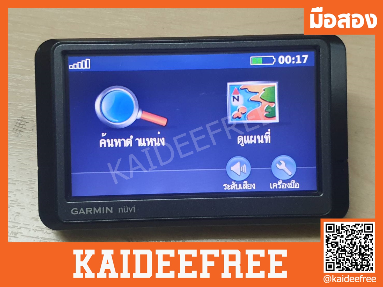 GPS GARMIN รุ่น nüvi 215W