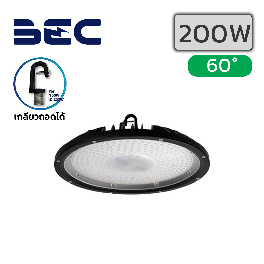 โคมไฮเบย์ LED 200W BEC MARINA II