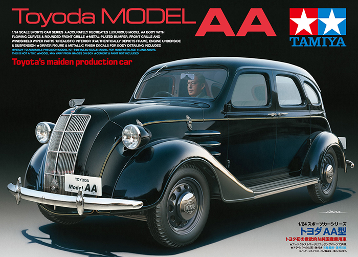 Toyoda Model AA.