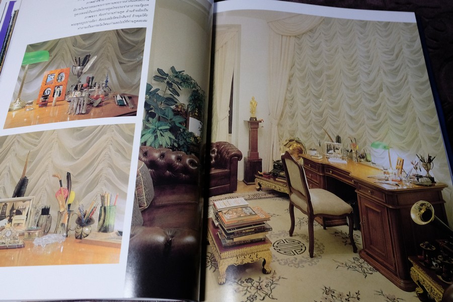 COLLECTION & HOUSE ฉบับพิเศษ BEAUTIFUL HOUSE ปกเเข็ง ปี 2540