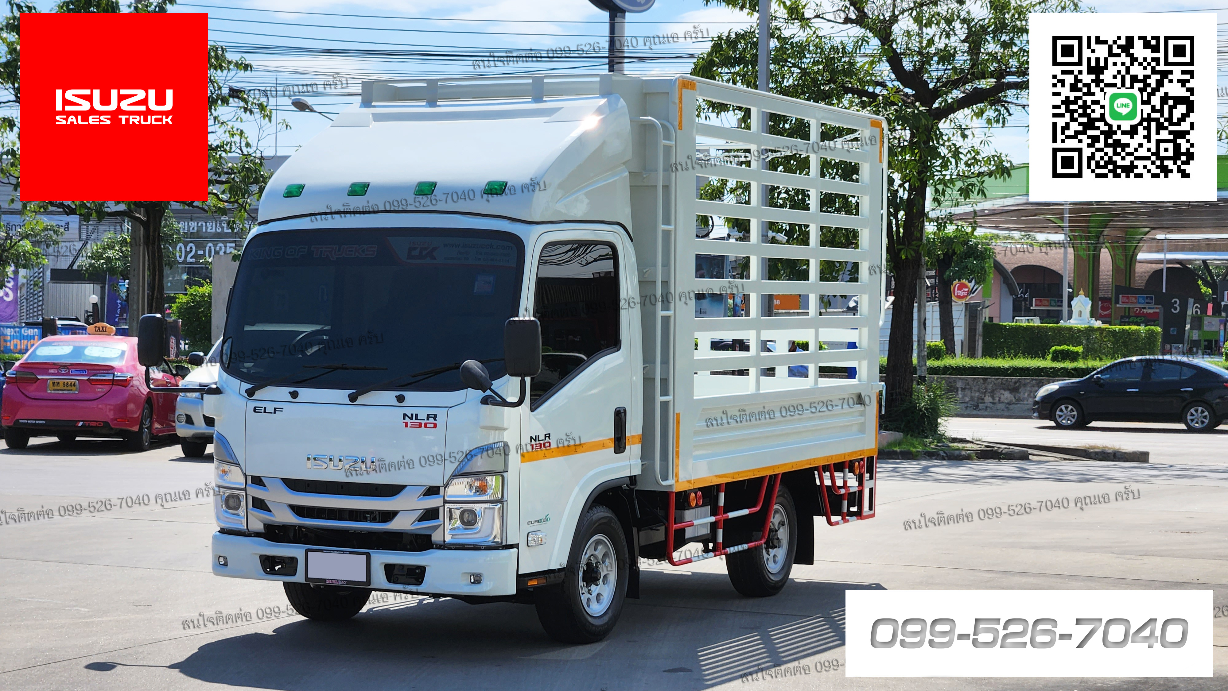 4ล้อ จัมโบ้ NLR 130 ISUZU LED TECH กระบะพื้นเหล็กคอกสูง ราคาโดนใจ ยูโร3