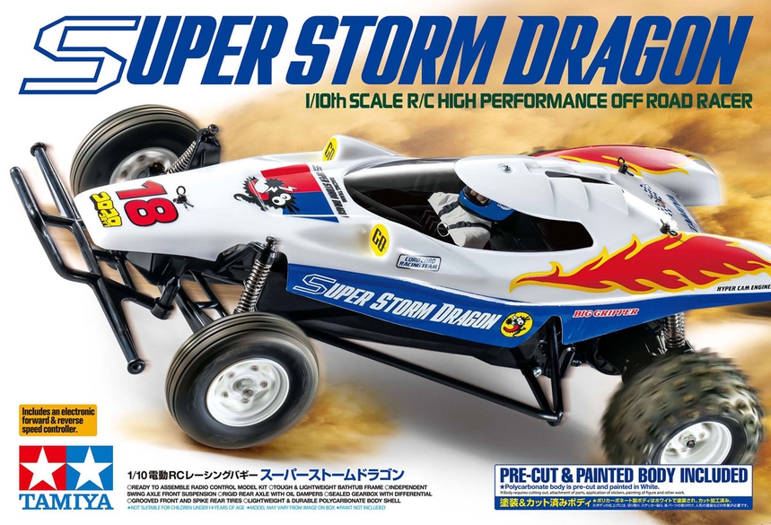 Super Storm Dragon (Pre-Cut&Painted Body Included)