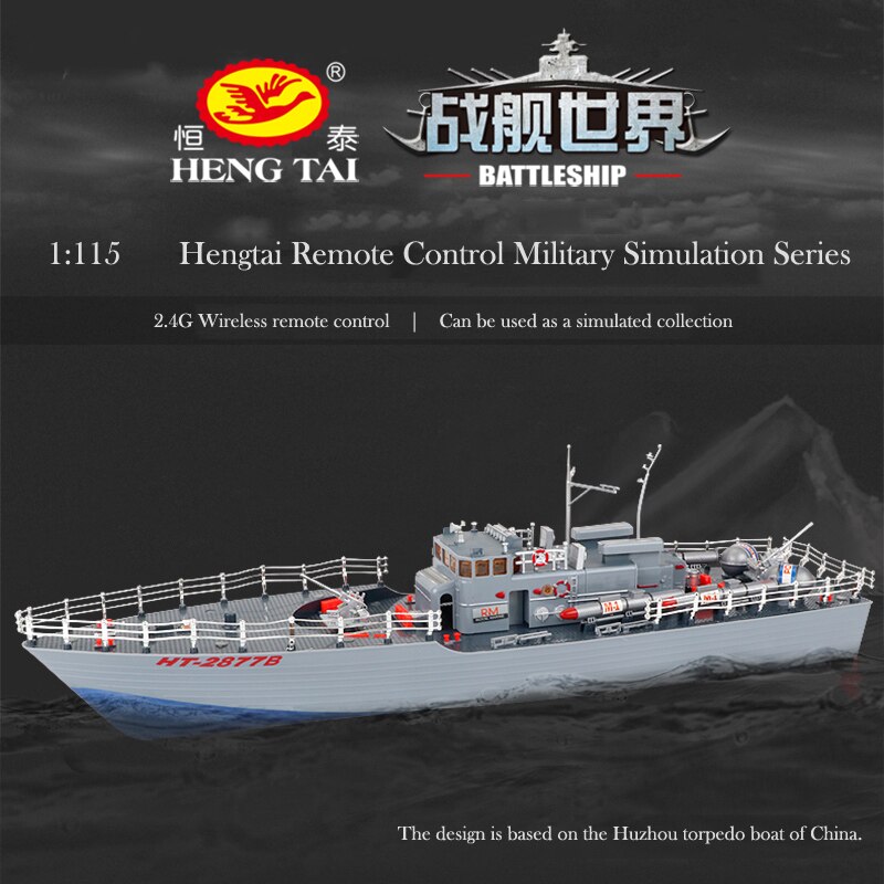 Torpedo Boat 2.4 GHz.