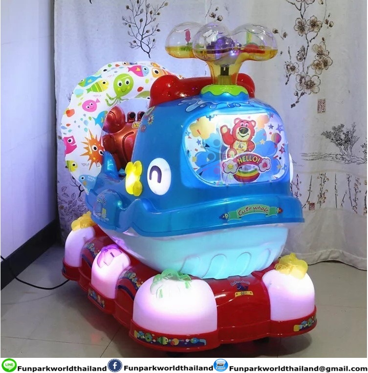 เครื่องเล่นหยดเหรียญ (FUNPARKWORLDTHAILAND)