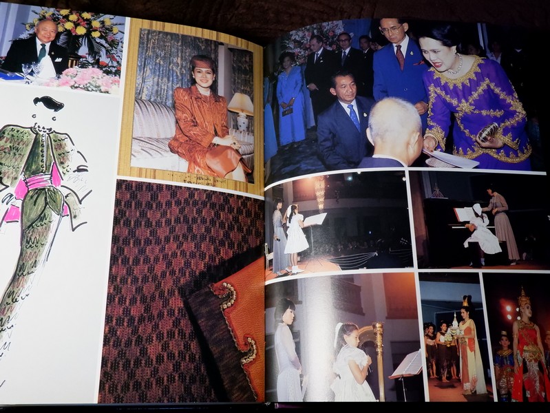 บันทึก "เป็น อยู่ คือ" สมเด็จพระนางเจ้าสิริกิติ์ พระบรมราชินีนาถ ปกเเข็ง