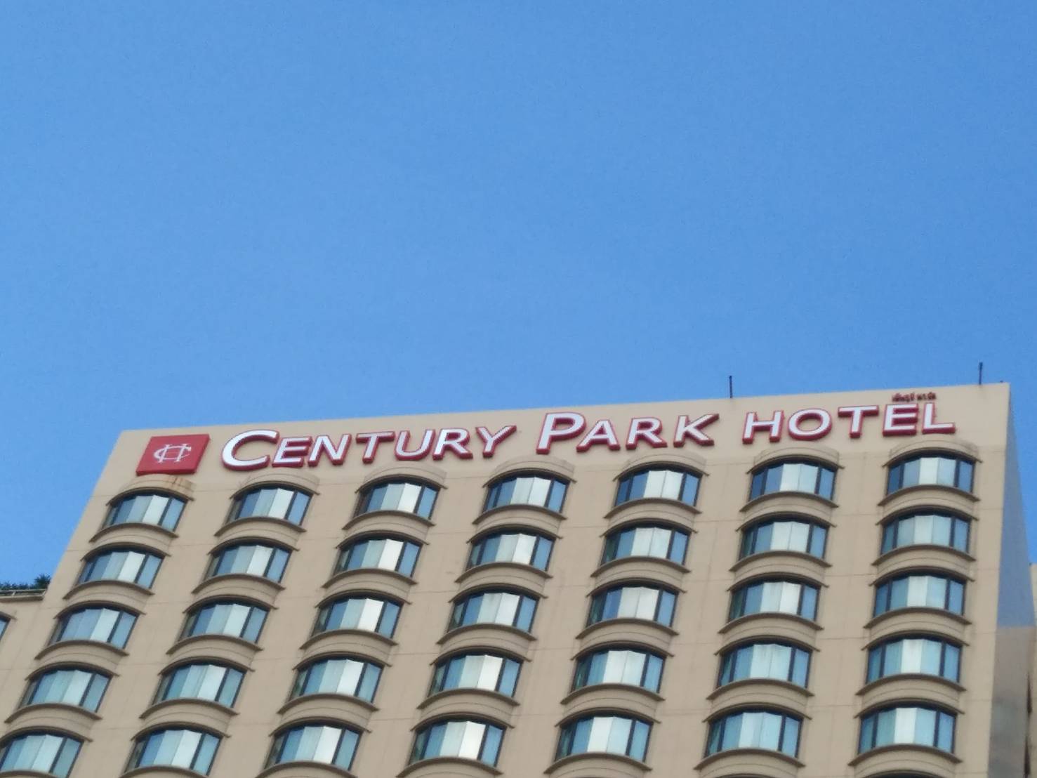 ป้ายตัวอักษรสแตนเลสไฟออกหน้า ติดไฟ samsung - CENTURY PARK HOTEL