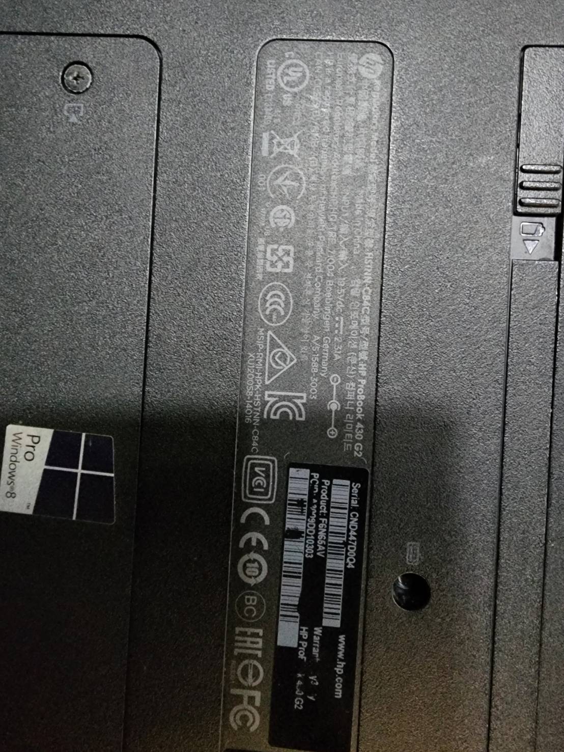 Notebook HP ProBook 430 G2 มือสอง