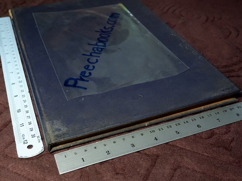 ตำรายาไทยเเผนโบราณ เขียนด้วยลายมือ เล่ม 2 ของ ลพ.อินทร์ เเละ พระอาจารย์นิยม วัดเขาตะเครา จ.เพชรบุรี (Pre-Order สอบถาม)