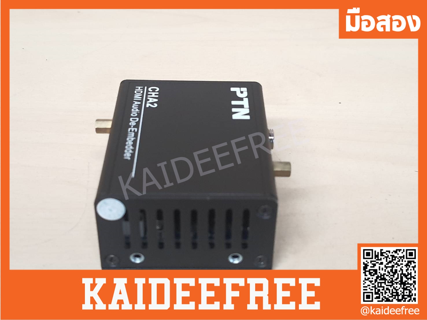 CHA2 เครื่องแปลงสัญญาณเสียงจาก HDMI เป็นอนาล็อก