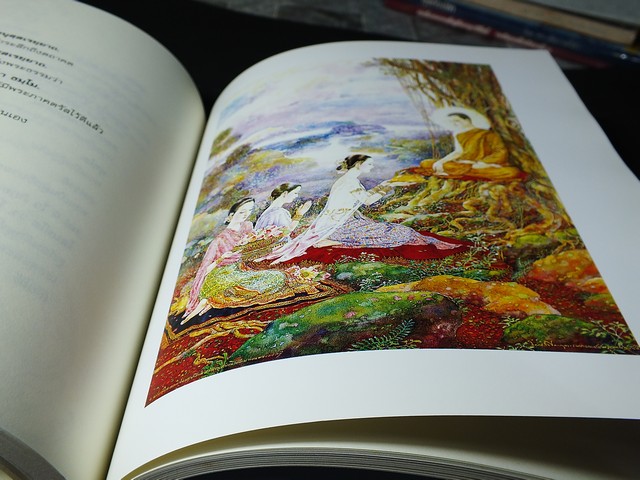 พระปริตรธรรม พระคันธสาราภิวงศ์ เเปล ภาพวาดประกอบโดย อ.จักรพันธุ์ โปษยกฤต ปกแข็ง ปี 2551