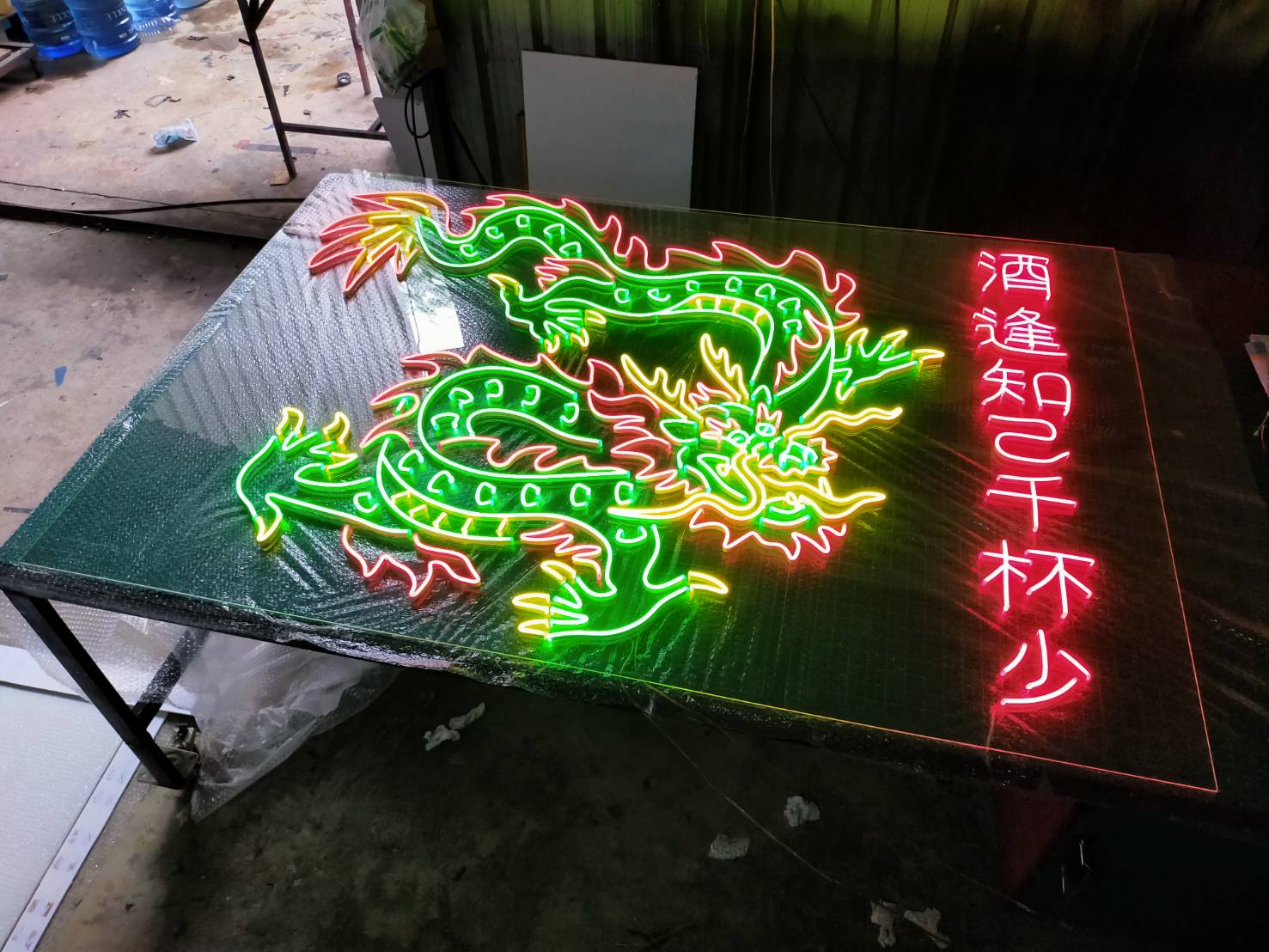 ป้ายไฟนีออนดัด