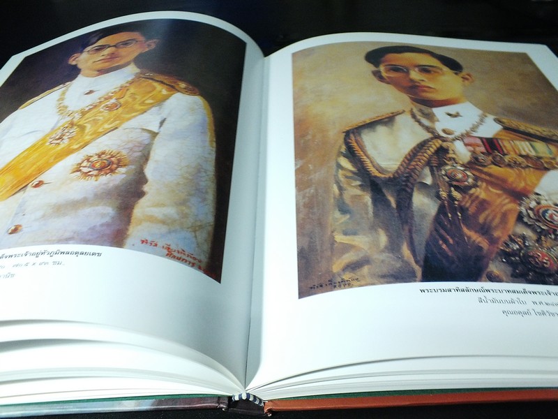 ชีวิตและผลงาน อ.จำรัส เกียรติก้อง ปกแข็ง ปี 2549 (พรีออเดอร์-สอบถาม)