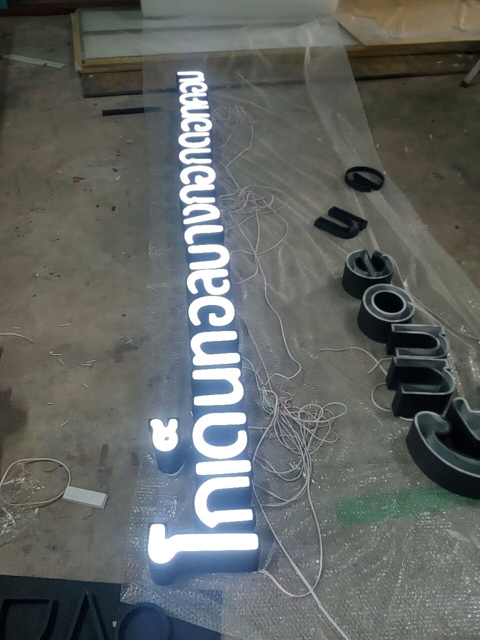 งานป้ายกล่องไฟ