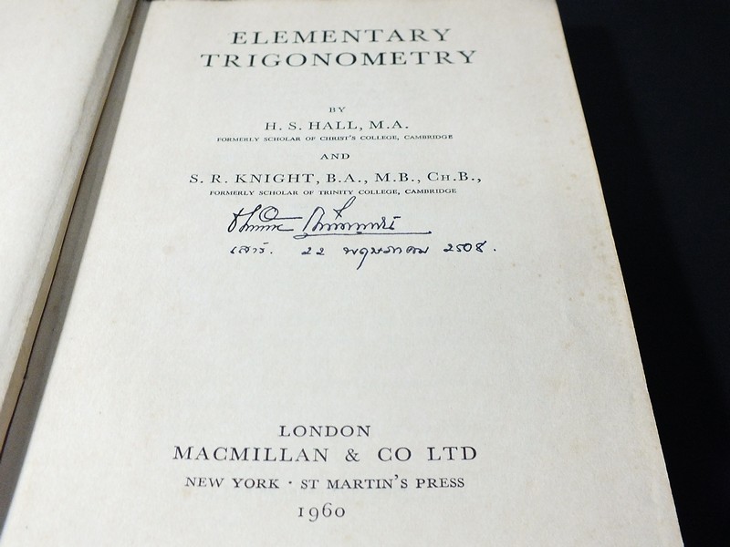 ELEMENTARY TRIGONOMETRY and KEY TO HALL & KNIGHT'S ELEMENTARY TRIGONOMETRY ปกแข็ง 2 เล่ม ปี 1960