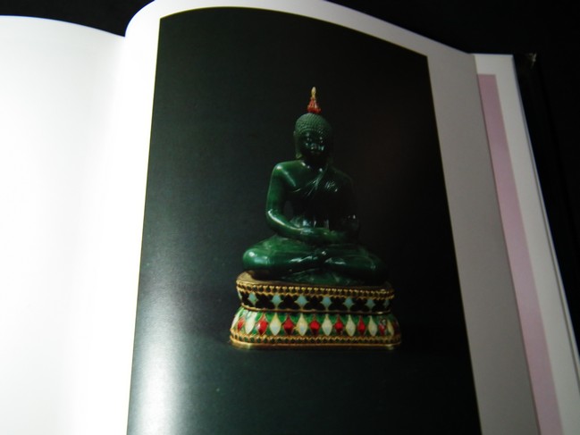 ฟาเเบร์เช่ Faberge’ (ศิลปะวัตถุชุดของใช้ส่วนพระองค์ ใน ร.5) ปกแข็ง