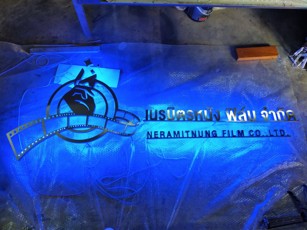 ป้ายไฟออกหลัง