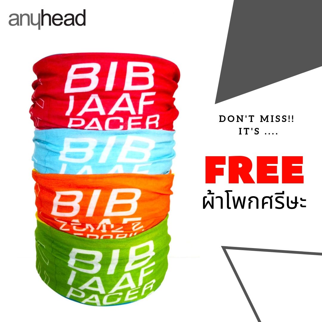 กางเกงกีฬา 2 ชั้น 2in1 - รุ่นยาว 5 นิ้ว (LONG)