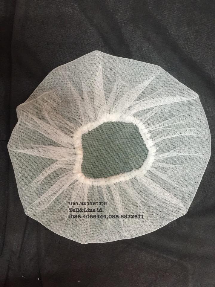 หมวกคลุมผม หมวกคลุมผมตาข่ายล้วน หมวกโรงงาน หมวกตาข่าย หมวกพนักงานฝ่ายผลิต