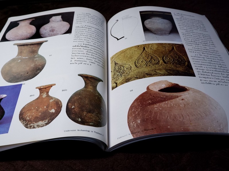 เครื่องถ้วยจากทะเล ceramics from the gulf of thailand โดย กรมศิลปากร ปี 2532