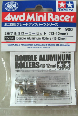 Double Aluminum Roller (13-12mm)