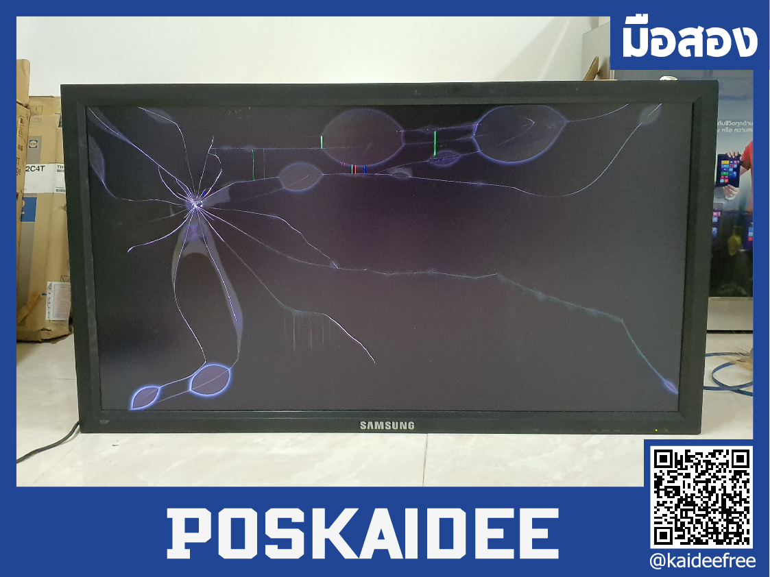LCD MONITOR SAMSUNG 460MX-3 46“