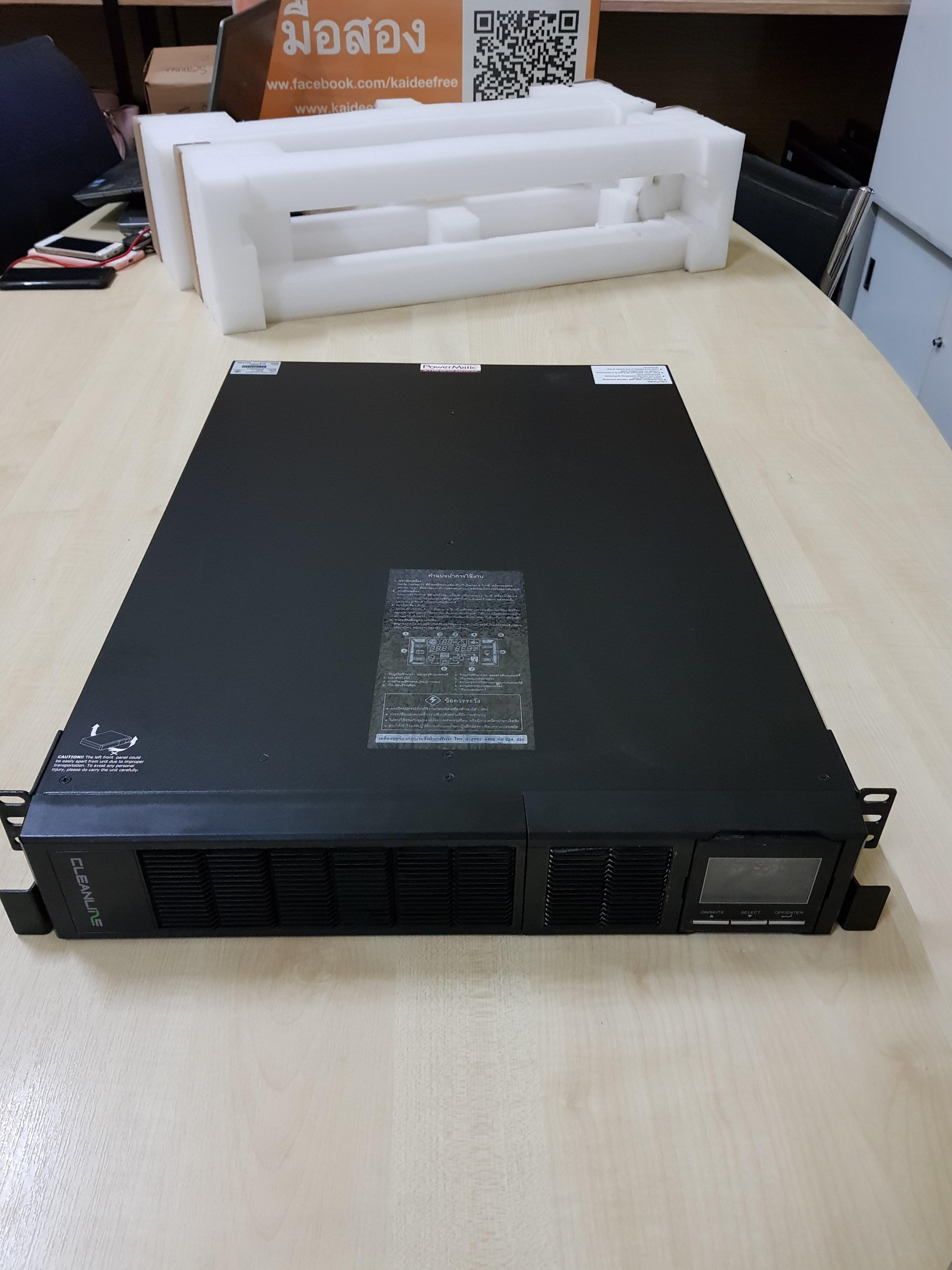 CLEANLINE TR-3000 เครื่องสำรองไฟ UPS ชนิด True On-line Double Conversion ขนาด 3000VA/2,700W มือสอง