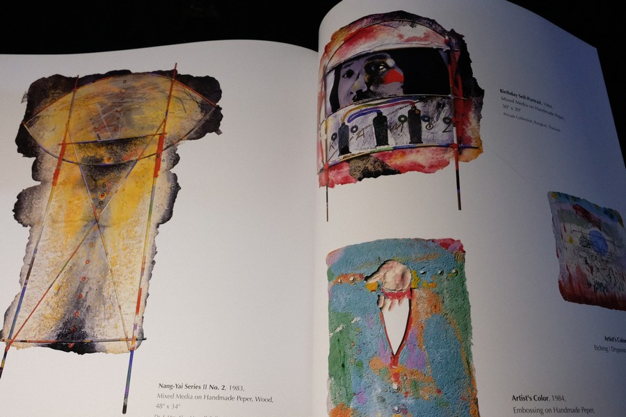 นิทรรศการศิลปะ ผลงานย้อนหลัง 39 ปี กมล ทัศนาญชลี ปี 2542