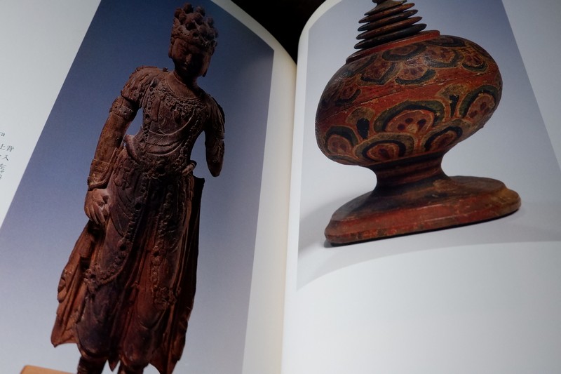 Central Asian Art from the Museum of Indian Art, Berlin, SMPK (support by Germany .sponsor by Toyota Motor) พิมพ์ปี 1991