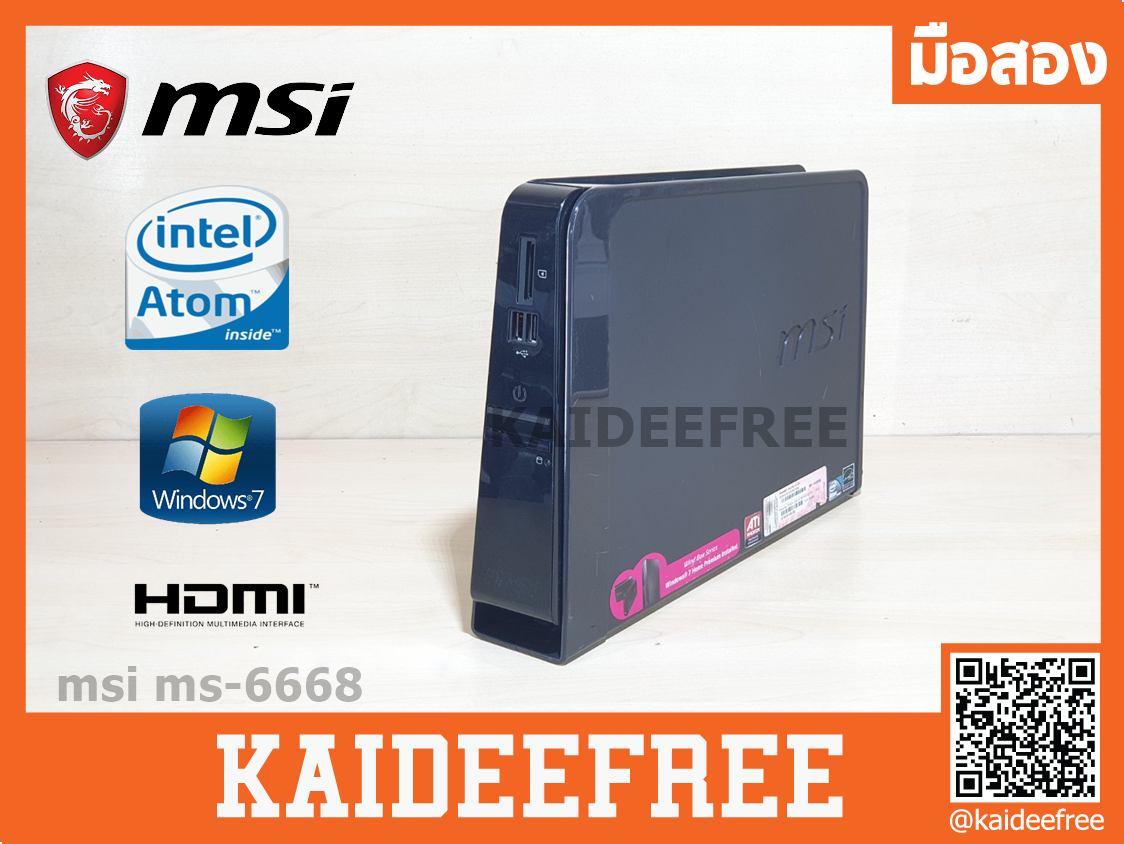 msi ms-6668 Intel Atom D510 ยี้ห้อ รุ่น Model:msi ms-6668