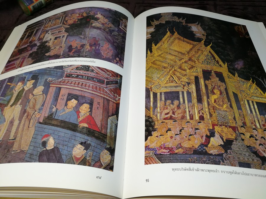 โบสถ์วัดโพธิ์ the ubosot of wat pho ปกเเข็ง (Pre-Order สอบถาม)