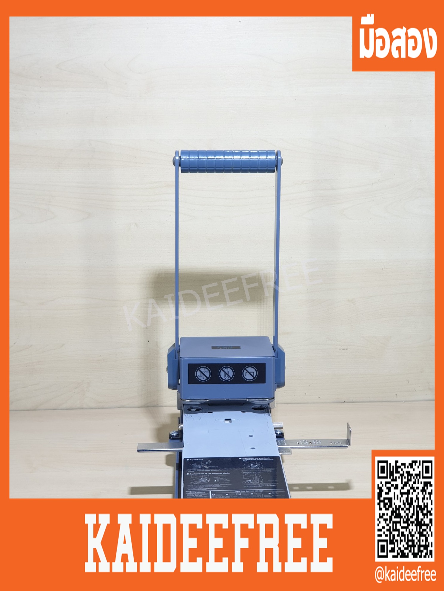 เครื่องเจาะ คาร์ล 120 มือสอง