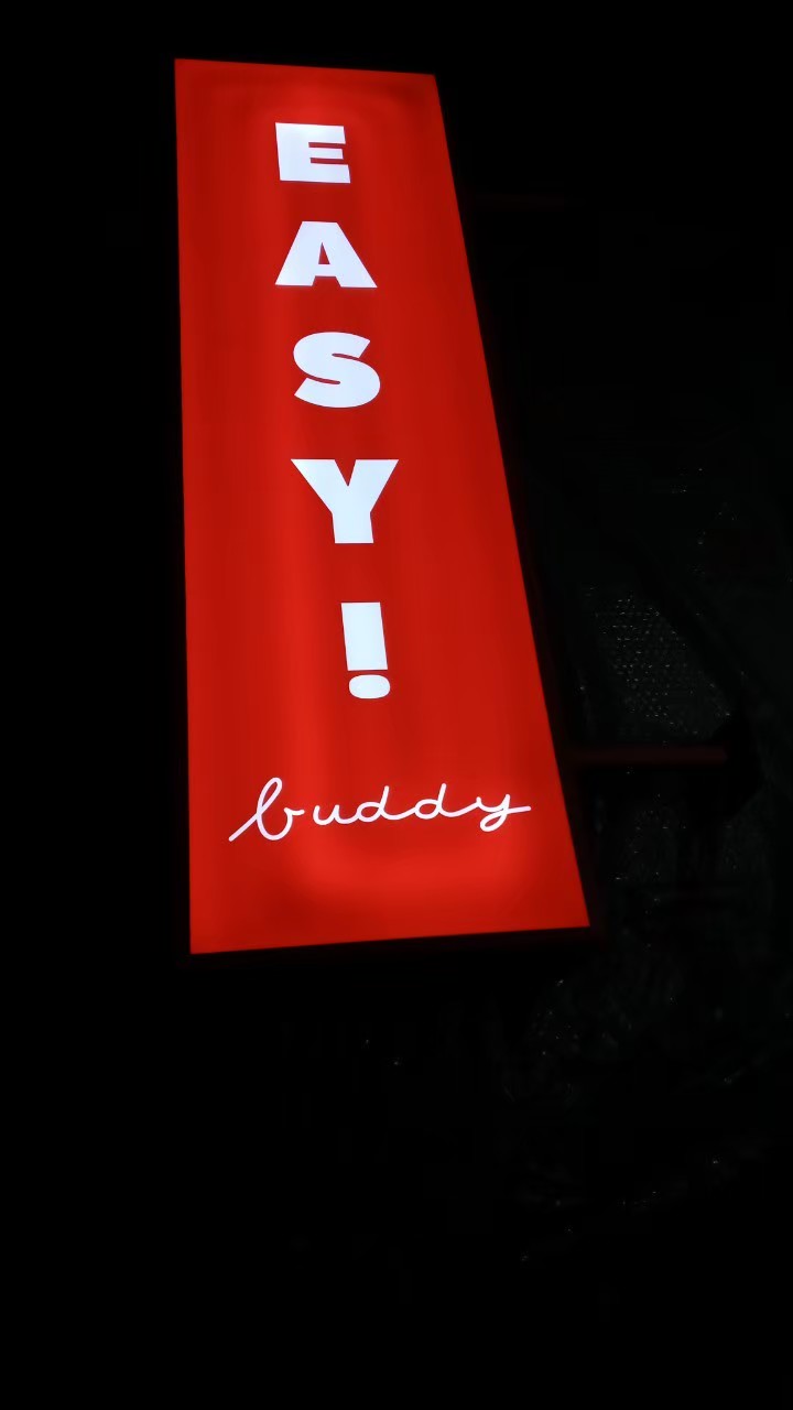 งานป้ายกล่องไฟ