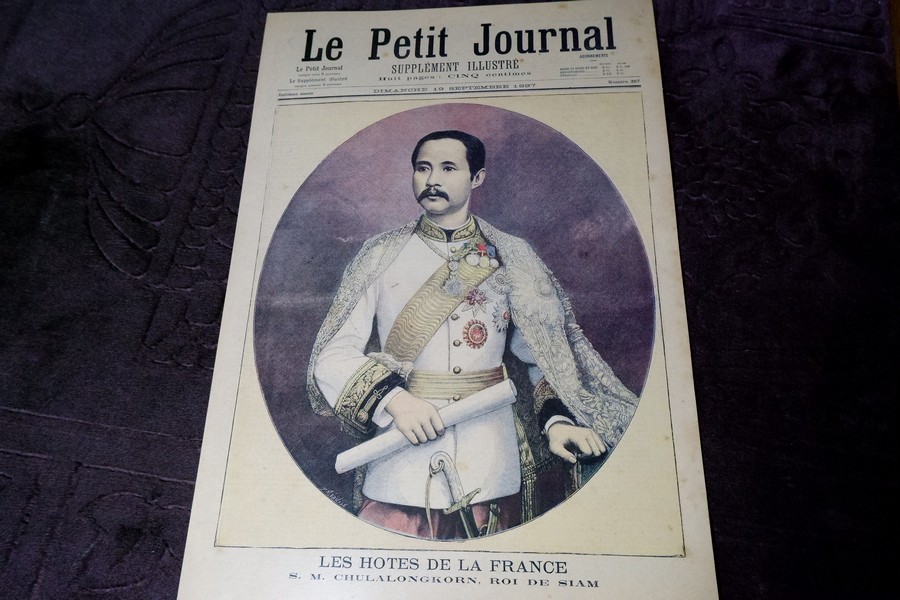 Le Petit Journal Supple'ment Illustre' ฉบับ ภาพพิมพ์เเกะลายเส้น ร.5 ฉลองพระองค์เครื่องเต็มยศจอมพลทหาร ขนาด 37X52 ซม