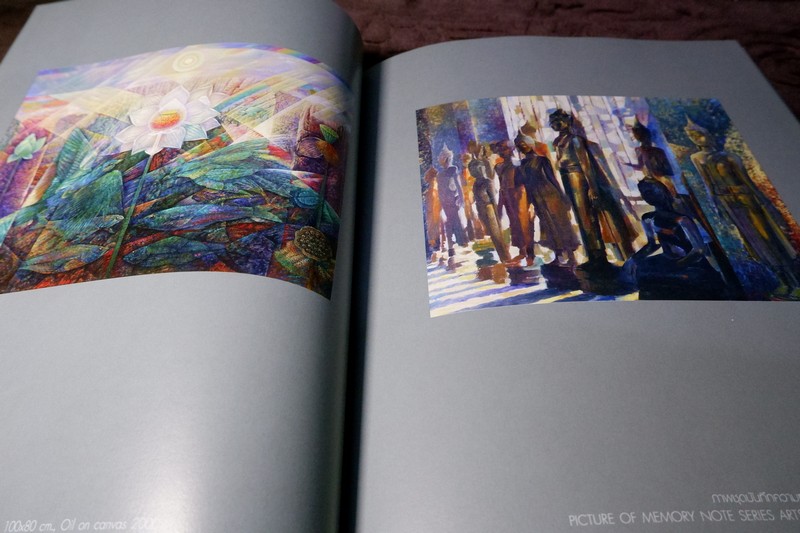 นิทรรศการ อุตตะมะ จฺตุ ทีเป (สูงสุดในสี่ทวีป) โดย พิชัย นิรันทร์ (ศิลปินเเห่งชาติ) อัศวิณีย์ หวานจริง อุดม หวานจริง ปี 2550