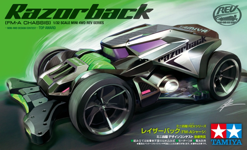 Razorback