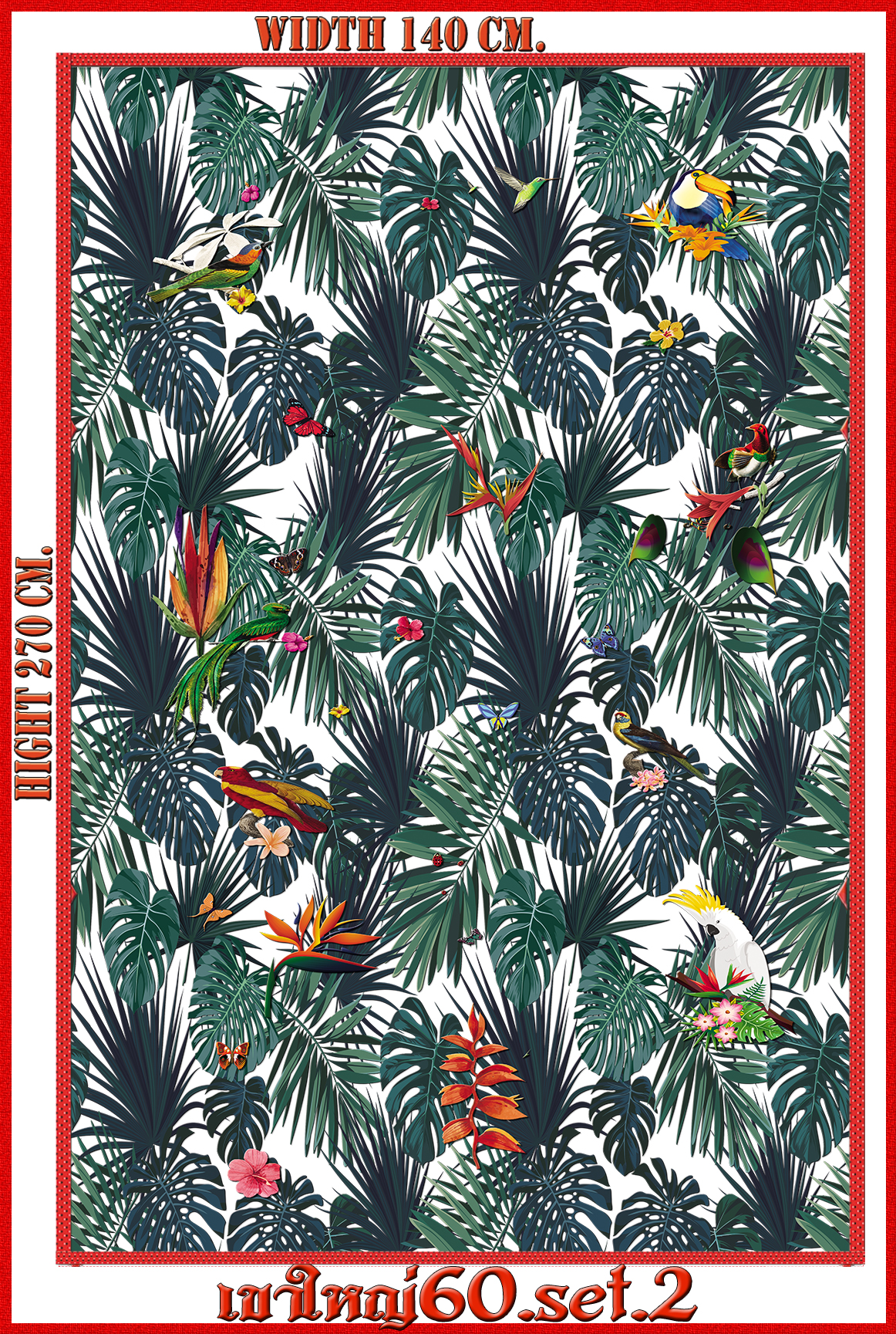 วอลเปเปอร์รูปภาพติดผนังสั่งทำ เขาใหญ่ 60(ลายใใหญ่) มีภาพให้เลือกกว่า 50,000 ภาพ ออกแบบกราฟฟิค หรือ รูปภาพตามที่ท่านกำหนด ในสไตล์ท่านเอง "custom made"