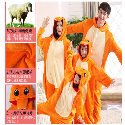 ชุดนอนมาสคอต / แฟนซี เด็ก มังกรหางไฟ ( โปเกม่อนหางไฟ )