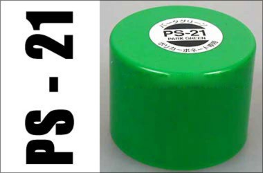 PS21:Park Green