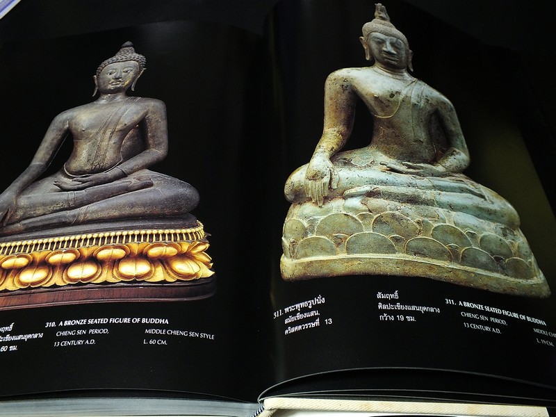 พระพุทธรูปเเละเทวรูปชิ้นเยี่ยม โดย พล.ต.อ.สนอง วัฒนวรางกูร ปกแข็ง ปี 2546 (Pre-Order สอบถาม)
