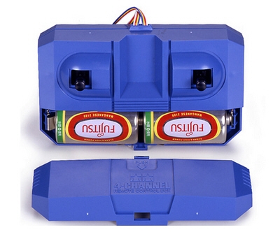 4-Channel Remote Control Box.