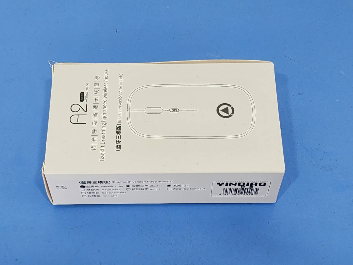 เมาส์ไร้สาย A2 (มีแสง,แบตในตัว) wireless mouse มือสอง